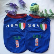 볼독 [이름각인가능]강아지고양이 나시티셔츠 중형견옷 대형견옷웰시코기옷 티셔츠, 네덜란드(주황색)