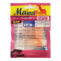 마리아 마마웜 슬림 크롤러 1.8인치, S/YCRG (523-003)