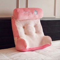LEYDUN 삼각 베개 쿠션 쿠션 탈부착 가능, 핑크색