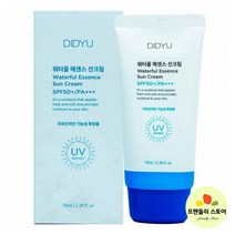 fs 디쥬 워터풀 에센스 선크림 70ml, 상품선택