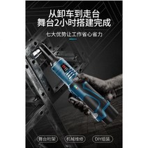 무선 드릴 임팩드릴 비트 임팩 충전식 전동드라이버 핸드 전동드릴 오일펄스, 배터리 셀의 과립수를 알아야
