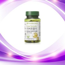 파마넥스 리버 포뮬러 644.5mg x 60캡슐