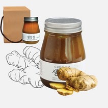 서산 생강청 생강라떼 수제 진저 400g 선물세트, 생강청1병(선물포장포함)