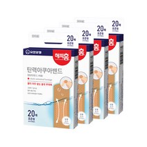 해피홈 탄력 아쿠아 밴드 멸균 표준형 20p, 4개