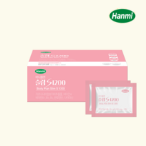 한미 가르시니아 다이어트 체지방감소 지방분해 1200 30포, 90정, 4개