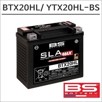 97- 다이나글라이드 BS배터리 BTX20HL 12V 21.1Ah YTX20HL-BS, 1개