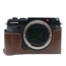 적용 후지 GFX100S 케이스 GFX50R 카메라 가방 GFX50S가죽커버 GFX50SII 베이스그린, 기본 갈색_후지 Gfx50R