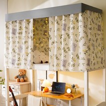 나뭇잎캐노피 여아캐노피 나뭇잎 가림막 캐노피 침대 커튼 암막 모기장 학생 기숙사 텐트 바닥 다방 통기성, 26 26_02 1.35M