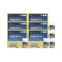 프리미엄 관절살리도42정2개입 6통 연골엔MSM 6개월분 식약처인증 엠에스엠 관절 연골 보스웰리아 홍화씨 50대 60대 70대 80대 호록입홍합 글루코사민 식이유황, 6개