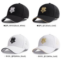 엠쿰 캐주얼 스포츠캡 골프모자 패션모자, 레드_화이트