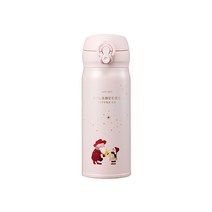 스타벅스 20 크리스마스 SS JNL 보온병 400ml