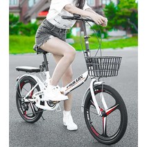 가벼운 22인치자전거 초경량 폴딩 바이크 7단 변속, 화이트 단일속도 스틸 스포크휠 22인치