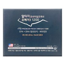 고려제약 프리미엄프레쉬 알티지오메가3 1200 180캡슐, 1개, 단품