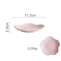 일본 사쿠라 뼈 중국 저녁 식사 접시 벚꽃 유약 세라믹 접시 스테이크 과일 견과류 트레이 샐러드 그릇 스낵 접시 접시, 7인치 플레이트, 분홍색, 7인치 플레이트