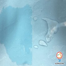 사이언스존 [뿌리면 오염 제로! 나노클라스(연잎 효과) 5인용]과학실험 과학교구 과학실험키트 창의력 학습교구