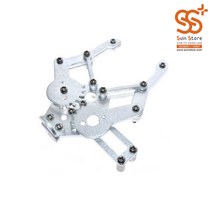 MG995 MG996 MG996R 서보모터 알루미늄 로봇 팔 집게, 단품