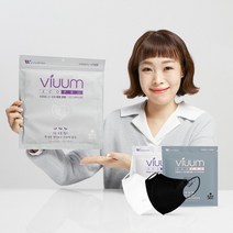 [가벼운마스크 KF94] 비움 에코 프로 대형 국산 컬러마스크 100매, 화이트 50매 + 블랙 50매