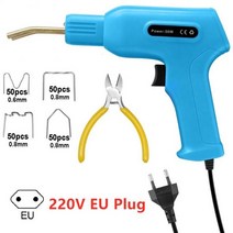 플라스틱 용접기 휴대용 범퍼 용접 ABS 인두기 50w 편리한 총 핫 스테이플러 계 계, 03 I 220v