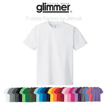 티셔츠팩토리 글리머 기본 무지 반팔티 쿨론 드라이 라운드 기능성 빅사이즈 자외선차단 티셔츠 단체티 반팔