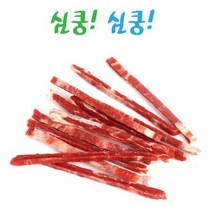 천연콜라겐 함유 소고기 슬라이스 200g 치석제거 강쥐, 상세페이지 참조, 상세페이지 참조, 상세페이지 참조