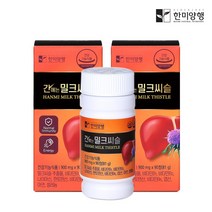 한미양행 만성피로회복 간에는 밀크씨슬 900mg 90정 3개월분, 2박스(6개월분)180정, 81g