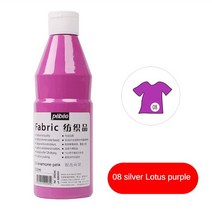 Pebeo 500ML 패브릭 페인트 섬유 안료 손으로 그린 의류 신발 색상 방수 및 비 caking 예술 용품을 건조 후, [14] 08