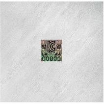 [건축자재팀버]방염보드 N보드(600x2400x8T)친환경 인테리어 올인원/기능성보드/벽체마감재, NB-14, 연결클립(1봉/20개), 20개