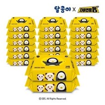 달곰이 X 펭수 에코 프렌즈 아기물티슈 휴대용 20팩