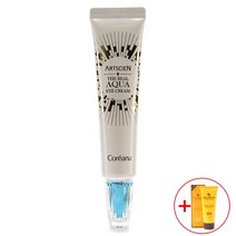 여성화장품 더 리얼 아쿠아 아이 크림 30ml 화장품보관함 메이크업파우치 파우치가방 미용가방 &Zㅅ#