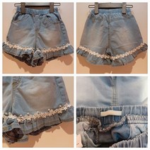 쁘띠앙팡 NC15 메르델리데님바지 pcw34gdp76