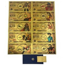 10 디자인 일본 고전 애니메이션 UFO 황금, mixed 10pcs