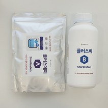 농사친구 무름병 노균병 흰가루병 약 플러스에이비 세트 500g + 1L 친환경 소독제 고추 사과, 플러스 비 단품