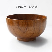 스님 그릇 불교 용품 발우 공양 채식요리 호두나무 디저트 단단한, 우드그레인13*8CM(성인)