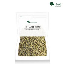 [자연맘] 2022년산 햇 통 녹두(국산) 1kg, 1개