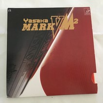 뜨거운 판매 rakza7 softrk 7 soft R7 MV M2 HS 탁구 고무 for table tennis racketbladepaddlebat ind, M2 레드
