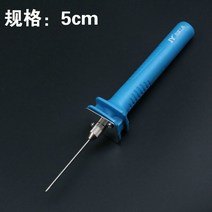 우드락 커터 열선기 스티로폼 핸드용 컷팅기 와이어 폼보드 재단 절단기, 5cm단일커팅펜