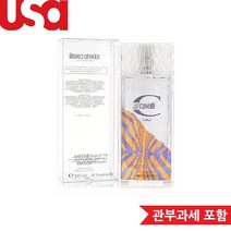 저스트 카발리 EDT 60ml 남성