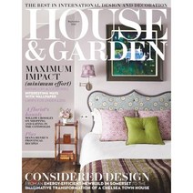 House & Gardens UK (월간) : 2017년 9월, YES24
