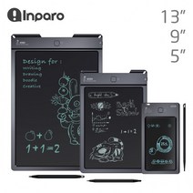 LCD 전자메모패드 노트 칠판 보드 그림 13형 LW-13, 상세페이지 참조, 상세페이지 참조