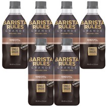 매일 바리스타룰스 그란데 아메리카노 475ml / 바리스타 싱글오리진 원두 커피, 6개입