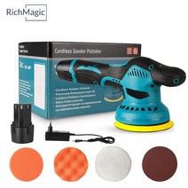 RichMagic 차량용 소형 왁싱기 자동차 리튬 전기 연마기 배터리 광택 콤보백, 배터리 2개 충전기 1개