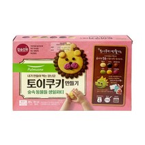 풀무원 토이쿠키만들기 쿠키 간식 아이스박스무료 300g