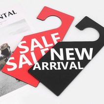 행거사인 걸이형사인 단면 신상품 매장 상품진열 광고 세일쇼카드, 제품선택, SALE (레드)