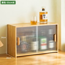 엔틱 찻장 주방 카페 매장 그릇 컵 그릇장 장식장 다층 선반 진열장, 원목 색상 55cm 1단 A