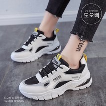 도오빠 여성 운동화 단화 스니커즈 여자 신발 캐주얼 스포츠 스포티 가죽 메쉬 컴포트 경량 쿠션 가벼운 여행 중년 어머니 발편한신발 통기성 쿠션감좋은 여행신발 할머니운동화 중년여성운동화 20대 30대 40대 봄 여름 가을