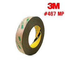 [쓰리엠] 3M467MP 내열양면테이프 무기재전사양면테이프 대용량 55M (고내열도) 50, 상세 설명 참조, 상세 설명 참조