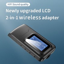 라우터 모뎀 네트워크카드 2 인 1 USB 블루투스 v5.0 송신기 및 수신기 LCD 모니터 오디오 송신기 3.5mm 잭 TV 자동차 컴퓨터용, [03] 스페인, 1개