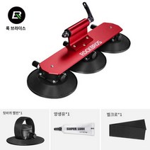 자전거 거치대 락브로스 캐리어 차량용 흡착식 루프, 바이크 에디션 레드 퀵 장착 차량 손상 없는 페인트 9