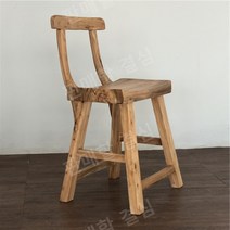 고재스툴 고재 통나무 레트로 우드 카페 느릅나무, 등받이의자 높이48cm