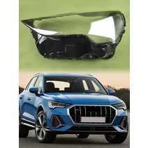 헤드 라이트 차량용 램프 전조등 led hid 합법 발광 할로겐 안개등 테일 후미등커버 전등갓 투명 커버 쉘 전등갓 렌즈 유리 자동차 액세서리, 쌍